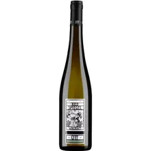 Bernhard Ott Grüner Veltliner Ried Spiegel Erste Lage Bernhard Ott Grüner Veltliner Ried Spiegel Erste Lage