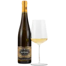 2020 Rüdesheim Berg Schlossberg Riesling GG trocken 2020 Rüdesheim Berg Schlossberg Riesling GG trocken