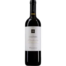 Argiolas Costera Cannonau di Sardegna DOC Argiolas Costera Cannonau di Sardegna DOC