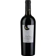 Cantina Cellaro Due Lune Nerello Mascalese / Nero d'Avola Cantina Cellaro Due Lune Nerello Mascalese / Nero d'Avola