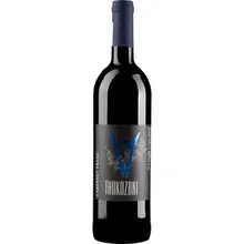 Diemersfontein Thokozani Cabernet Franc Diemersfontein Thokozani Cabernet Franc