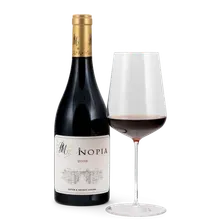 2019 INOPIA Rouge 2019 INOPIA Rouge
