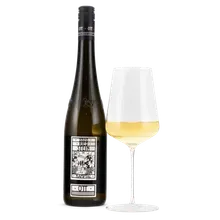 2020 Grüner Veltliner Ried Stein Engabrunn 2020 Grüner Veltliner Ried Stein Engabrunn