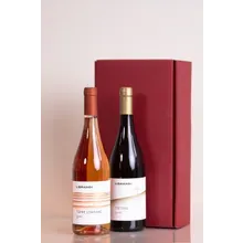 Vinolisa Selezione Präsent "Buongiorno" - Weine in hochwertiger Geschenkverpackung Vinolisa Selezione Präsent "Buongiorno" - Weine in hochwertiger Geschenkverpackung