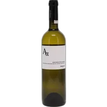 Domaine Sigalas Aa Assyrtiko Athiri 2023 Domaine Sigalas Aa Assyrtiko Athiri 2023