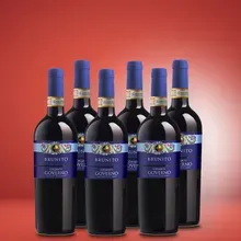 Leonardo da Vinci Chianti Governo 6er Vorratspaket Leonardo da Vinci Chianti Governo 6er Vorratspaket