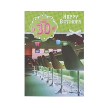 Geburtstagskarte zum 30. Geburtstag mit Briefumschlag Geburtstagskarte zum 30. Geburtstag mit Briefumschlag
