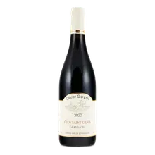 2020 Clos Saint-Denis Grand Cru AC 2020 Clos Saint-Denis Grand Cru AC