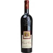 Tenuta Roveglia Ca d'Oro Cabernet Sauvignon DOC Tenuta Roveglia Ca d'Oro Cabernet Sauvignon DOC