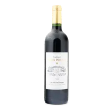 2020 Château Vieux Potana 2020 Château Vieux Potana