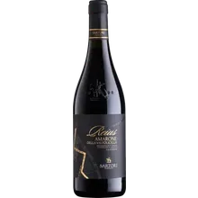 Sartori di Verona Reius Amarone della Valpolicella Classico 2020 Sartori di Verona Reius Amarone della Valpolicella Classico 2020