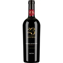 Farnese Fantini 23 Edizione Cinque Autoctoni Limited Release Farnese Fantini 23 Edizione Cinque Autoctoni Limited Release