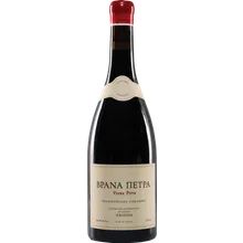 Thymiopoulos Vrana Petra 2019 Thymiopoulos Vrana Petra 2019