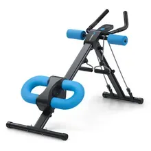 Merach 2314 Verstellbarer Bauchtrainer, Black Merach 2314 Verstellbarer Bauchtrainer, Black