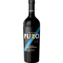 Dieter Meier Puro Grape Selection Malbec 2020 Dieter Meier Puro Grape Selection Malbec 2020