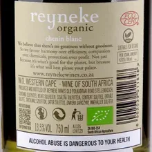 Reyneke Organic Chenin Blanc