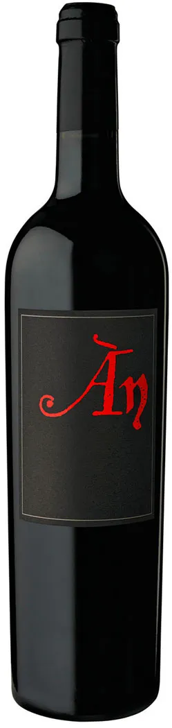 Anima Negra AN Anima Negra AN