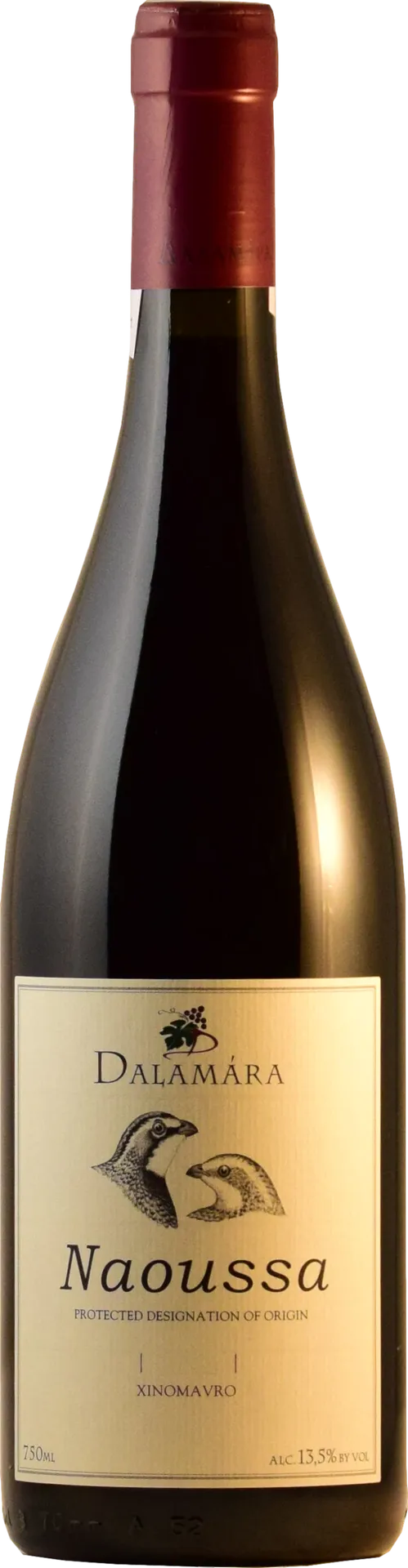 Dalamara Naoussa 2022 Dalamara Naoussa 2022
