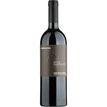 Librandi Duca Sanfelice Ciró Rosso Classico Superiore Riserva DOC 2021 Librandi Duca Sanfelice Ciró Rosso Classico Superiore Riserva DOC 2021