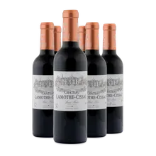 2020 Château Lamothe-Cissac 2020 Château Lamothe-Cissac