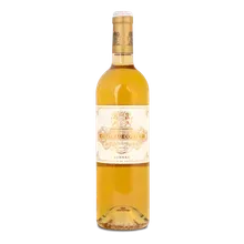 2020 Château Coutet 2020 Château Coutet