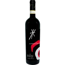 Le Guaite di Noemi Amarone della Valpolicella Classico 2013 Le Guaite di Noemi Amarone della Valpolicella Classico 2013