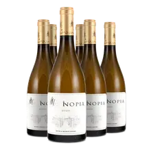 2021 INOPIA Blanc 2021 INOPIA Blanc