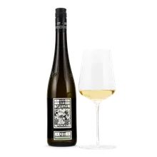 2020 Grüner Veltliner Ried Spiegel Feuersbrunn 2020 Grüner Veltliner Ried Spiegel Feuersbrunn