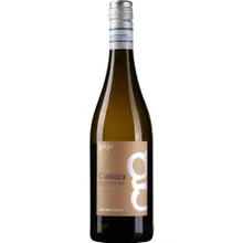 Gorgo Custoza DOC Gorgo Custoza DOC