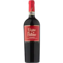 Tenuta Sette Ponti Vigna di Pallino Chianti DOCG Tenuta Sette Ponti Vigna di Pallino Chianti DOCG