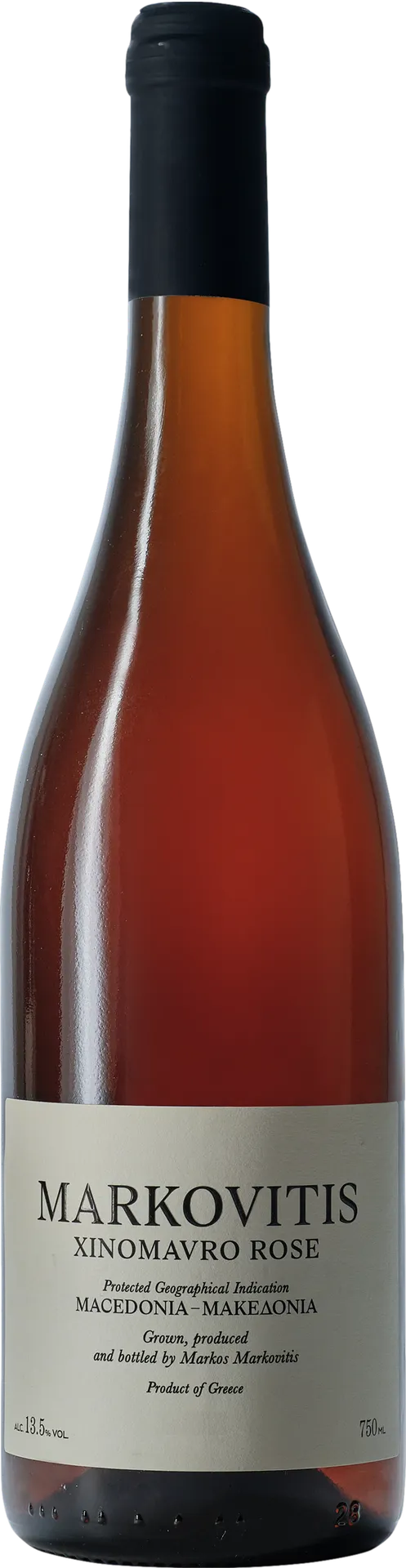 Markovitis Xinomavro Rose 2023 Markovitis Xinomavro Rose 2023