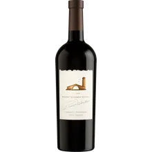 Robert Mondavi Napa Valley Cabernet Sauvignon 2021 Robert Mondavi Napa Valley Cabernet Sauvignon 2021