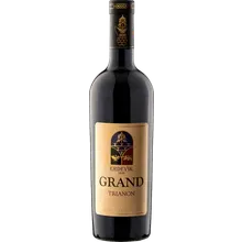 Erdevik Grand Trianon 2021 Erdevik Grand Trianon 2021