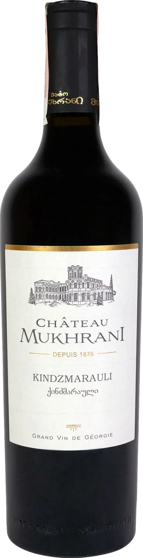 Chateau Mukhrani Kindzmarauli 2023 Chateau Mukhrani Kindzmarauli 2023
