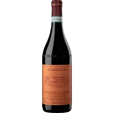Marengo Nebbiolo d'Alba Valmaggiore 2024 Marengo Nebbiolo d'Alba Valmaggiore 2024