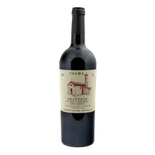 2016 Oratorio Di San Lorenzo Colli Berici DOC 2016 Oratorio Di San Lorenzo Colli Berici DOC