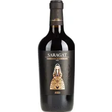 Atzei Saragat Cannonau di Sardegna DOC Atzei Saragat Cannonau di Sardegna DOC