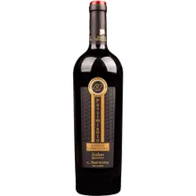 Baglio Gibellina Passimiento Baglio Gibellina Passimiento