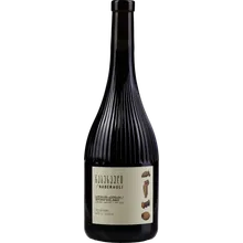 Naberauli Saperavi Dzelshavi 2022 Naberauli Saperavi Dzelshavi 2022