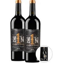 2er Geschenkbox Vino Z1N 2er Geschenkbox Vino Z1N