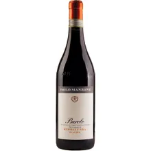 Paolo Manzone Barolo Serralunga DOCG Paolo Manzone Barolo Serralunga DOCG