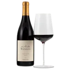 2019 Pinot Noir Tribute 2019 Pinot Noir Tribute