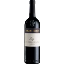 Domini Veneti Vigneti di Jago Amarone della Valpolicella Classico 2017 Domini Veneti Vigneti di Jago Amarone della Valpolicella Classico 2017
