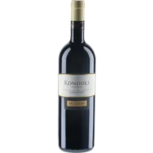 Marani Kondoli Vineyards Saperavi 2020 Marani Kondoli Vineyards Saperavi 2020