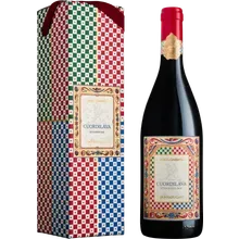 Donnafugata Cuordilava Dolce & Gabbana Etna Rosso DOC 2020 Donnafugata Cuordilava Dolce & Gabbana Etna Rosso DOC 2020