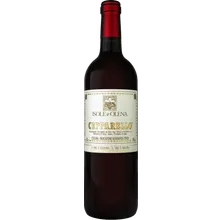 Isole e Olena Cepparello 2018 Isole e Olena Cepparello 2018