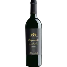 Lapostolle Cuvee Alexandre Merlot 2022 Lapostolle Cuvee Alexandre Merlot 2022