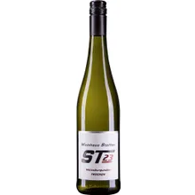 Steffen Weißburgunder Cuvée 23 Steffen Weißburgunder Cuvée 23
