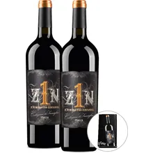 2er Geschenkbox Vino Z1N 2er Geschenkbox Vino Z1N