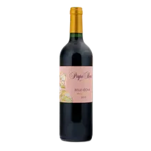 2015 Peyre Rose Belle Léone 2015 Peyre Rose Belle Léone